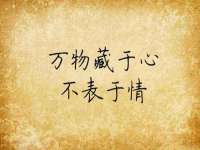 贵州悦博科技有限公司