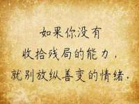 贵州悦博科技有限公司