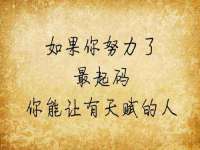 贵州悦博科技有限公司