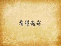 贵州悦博科技有限公司