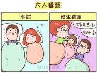 贵州悦博科技有限公司