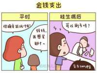 贵州悦博科技有限公司