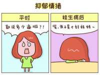 贵州悦博科技有限公司