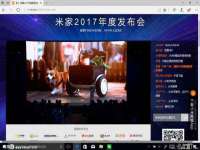 贵州悦博科技有限公司