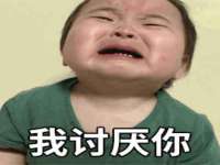 贵州悦博科技有限公司