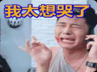 贵州悦博科技有限公司