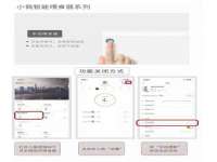 贵州悦博科技有限公司