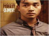 贵州悦博科技有限公司