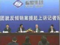 贵州悦博科技有限公司