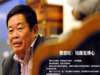 贵州悦博科技有限公司
