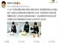 贵州悦博科技有限公司