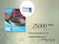 贵州悦博科技有限公司