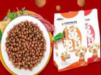 贵州悦博科技有限公司
