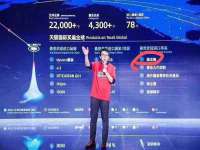 贵州悦博科技有限公司
