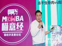 贵州悦博科技有限公司