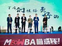 贵州悦博科技有限公司