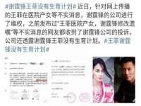 贵州悦博科技有限公司