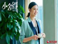 贵州悦博科技有限公司