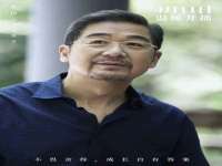 贵州悦博科技有限公司