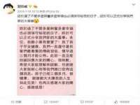 贵州悦博科技有限公司