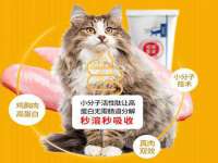 贵州悦博科技有限公司