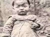 贵州悦博科技有限公司