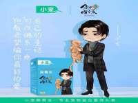贵州悦博科技有限公司