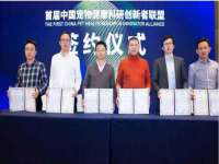 贵州悦博科技有限公司
