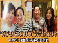 贵州悦博科技有限公司