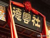 贵州悦博科技有限公司