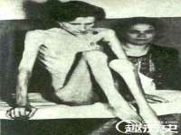 贵州悦博科技有限公司