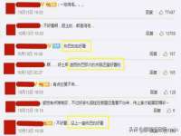 贵州悦博科技有限公司