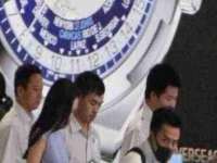 贵州悦博科技有限公司