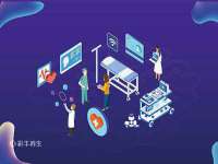 贵州悦博科技有限公司