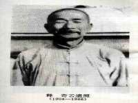 贵州悦博科技有限公司