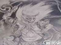 贵州悦博科技有限公司