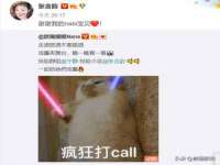 贵州悦博科技有限公司