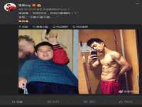 贵州悦博科技有限公司
