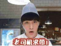 贵州悦博科技有限公司