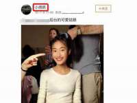 贵州悦博科技有限公司