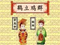 贵州悦博科技有限公司