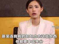 贵州悦博科技有限公司