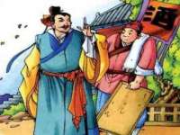 贵州悦博科技有限公司