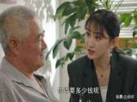 贵州悦博科技有限公司