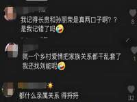 贵州悦博科技有限公司
