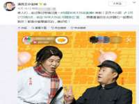 贵州悦博科技有限公司