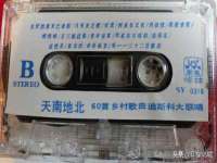 贵州悦博科技有限公司