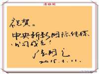贵州悦博科技有限公司
