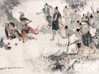 贵州悦博科技有限公司