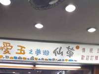 贵州悦博科技有限公司